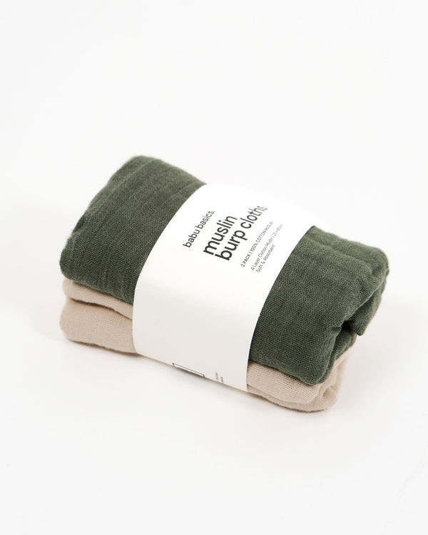 Muslin Burp Cloth Set (2 pack)