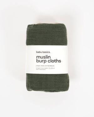 Muslin Burp Cloth Set (2 pack)