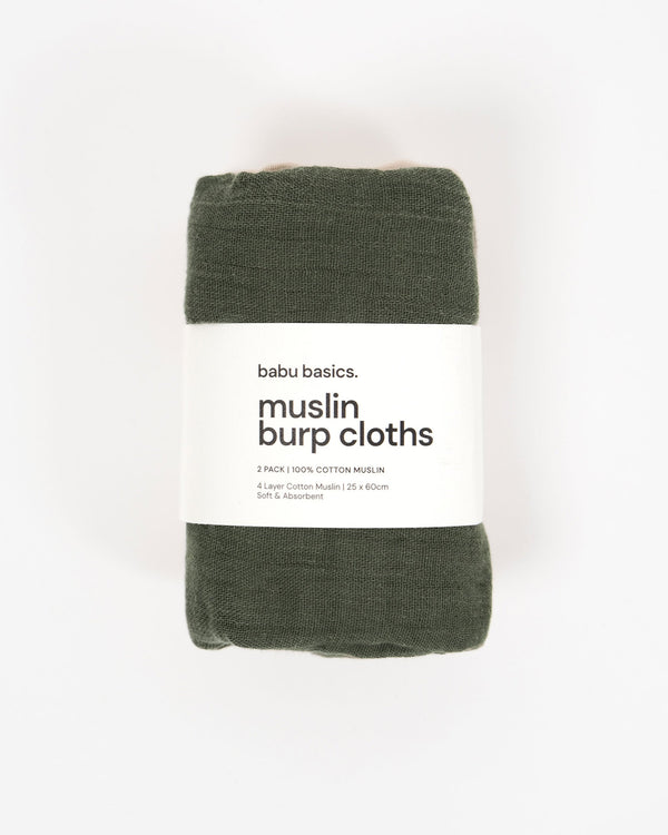 Muslin Burp Cloth Set (2 pack)