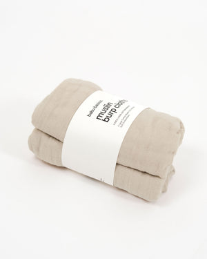 Muslin Burp Cloth Set (2 pack)