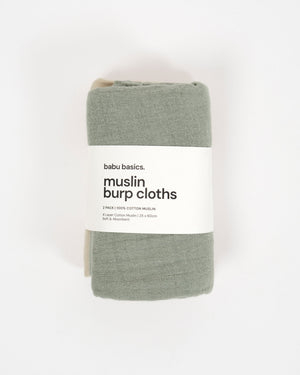 Muslin Burp Cloth Set (2 pack)