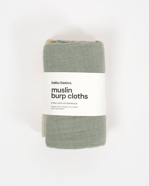 Muslin Burp Cloth Set (2 pack)